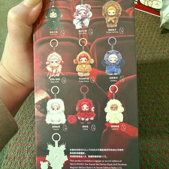 SKULLPANDA - GHOSTIE - You Found Me Series - OPEN BOX - POP MART - Picture 8 of 11